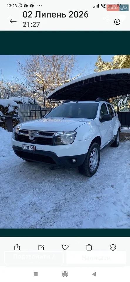 2011 Dacia Duster - мініатюра 14