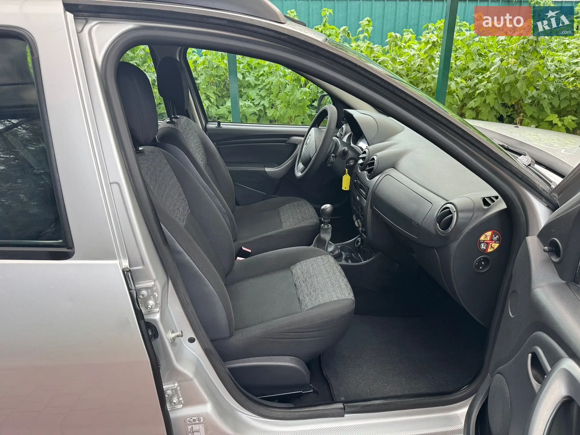 2013 Dacia Duster - мініатюра 37