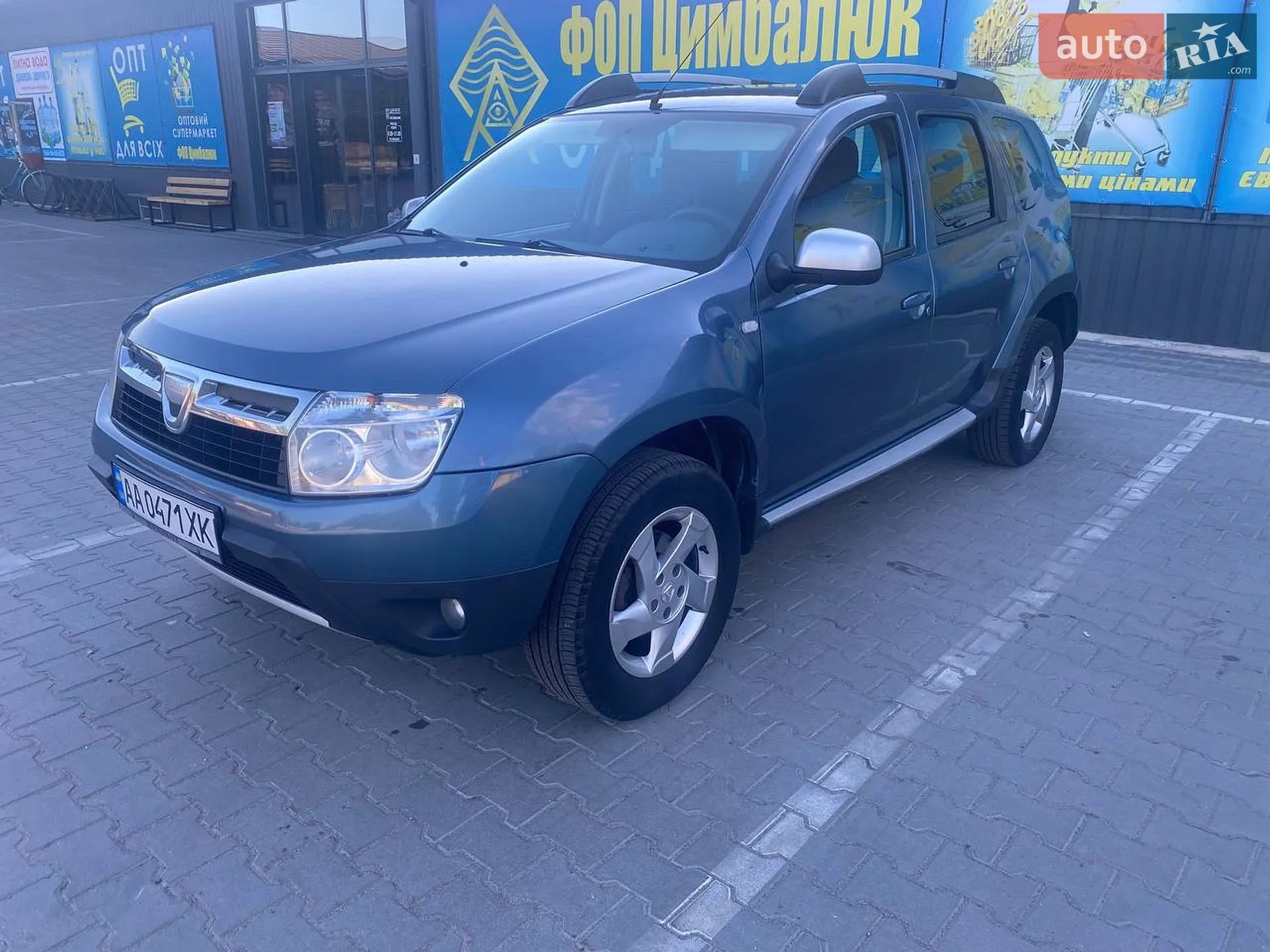 2011 Dacia Duster - мініатюра 10