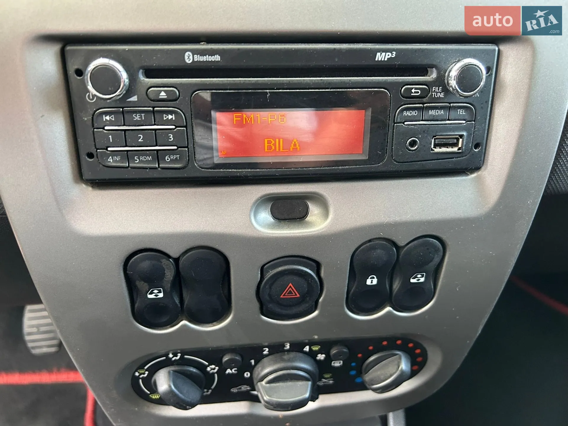 2013 Dacia Duster - мініатюра 21