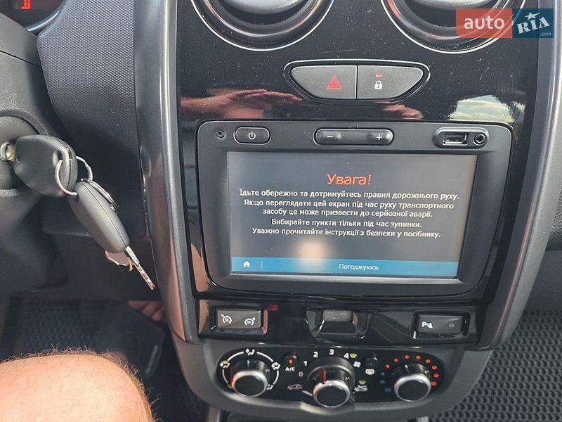 Внедорожник / Кроссовер Dacia Duster 2017 в Новоархангельске фото 56 Внедорожник / Кроссовер Dacia Duster 2017 в Новоархангельске