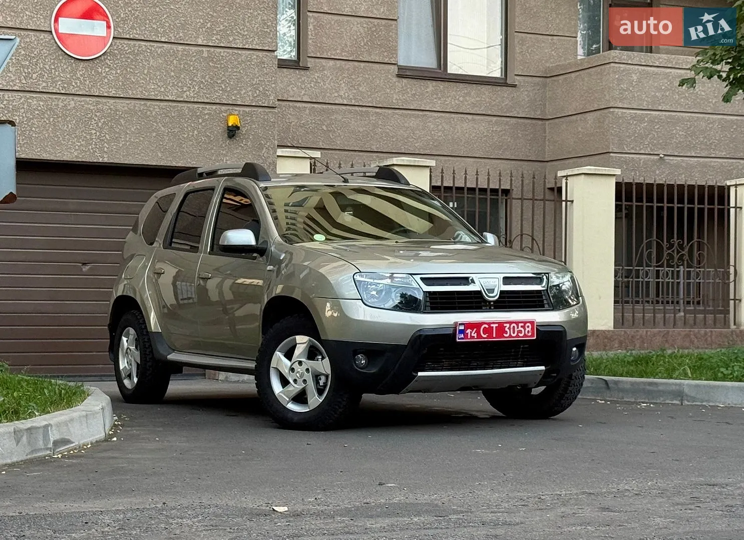 2011 Dacia Duster - мініатюра 21