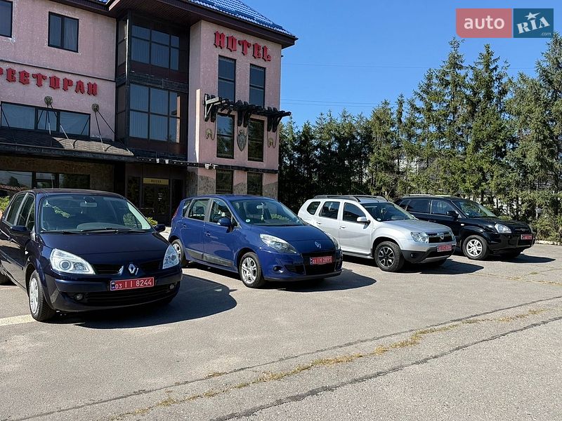 Внедорожник / Кроссовер Dacia Duster 2010 в Харькове фото 38 Внедорожник / Кроссовер Dacia Duster 2010 в Харькове