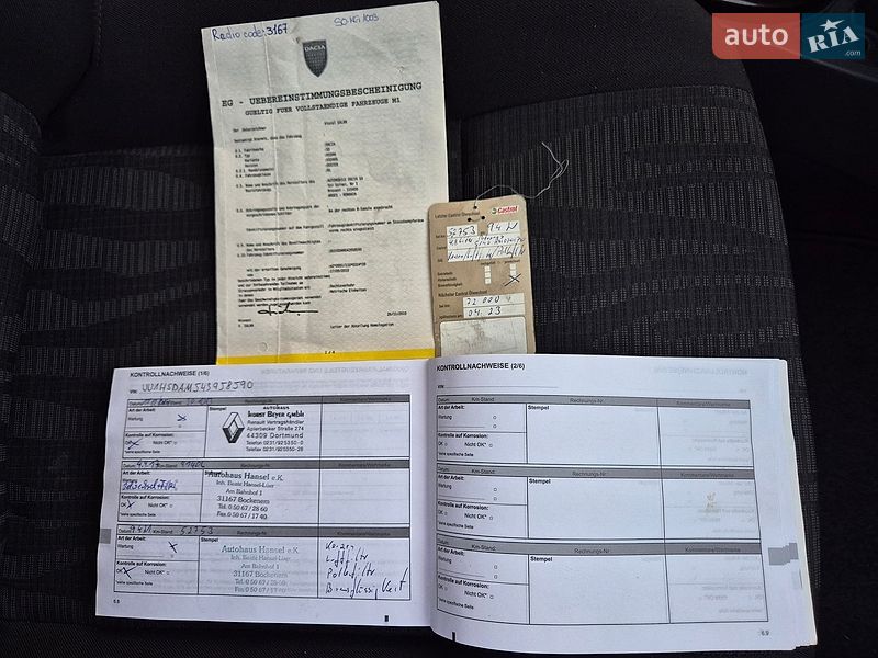 Внедорожник / Кроссовер Dacia Duster 2010 в Стрые фото 6 Внедорожник / Кроссовер Dacia Duster 2010 в Стрые