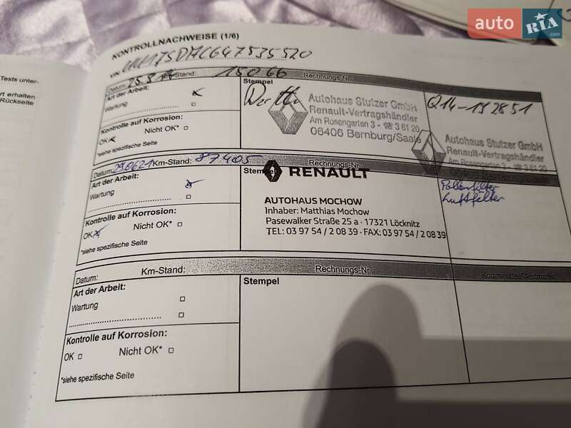 Мінівен Dacia Lodgy 2012 в Одесі