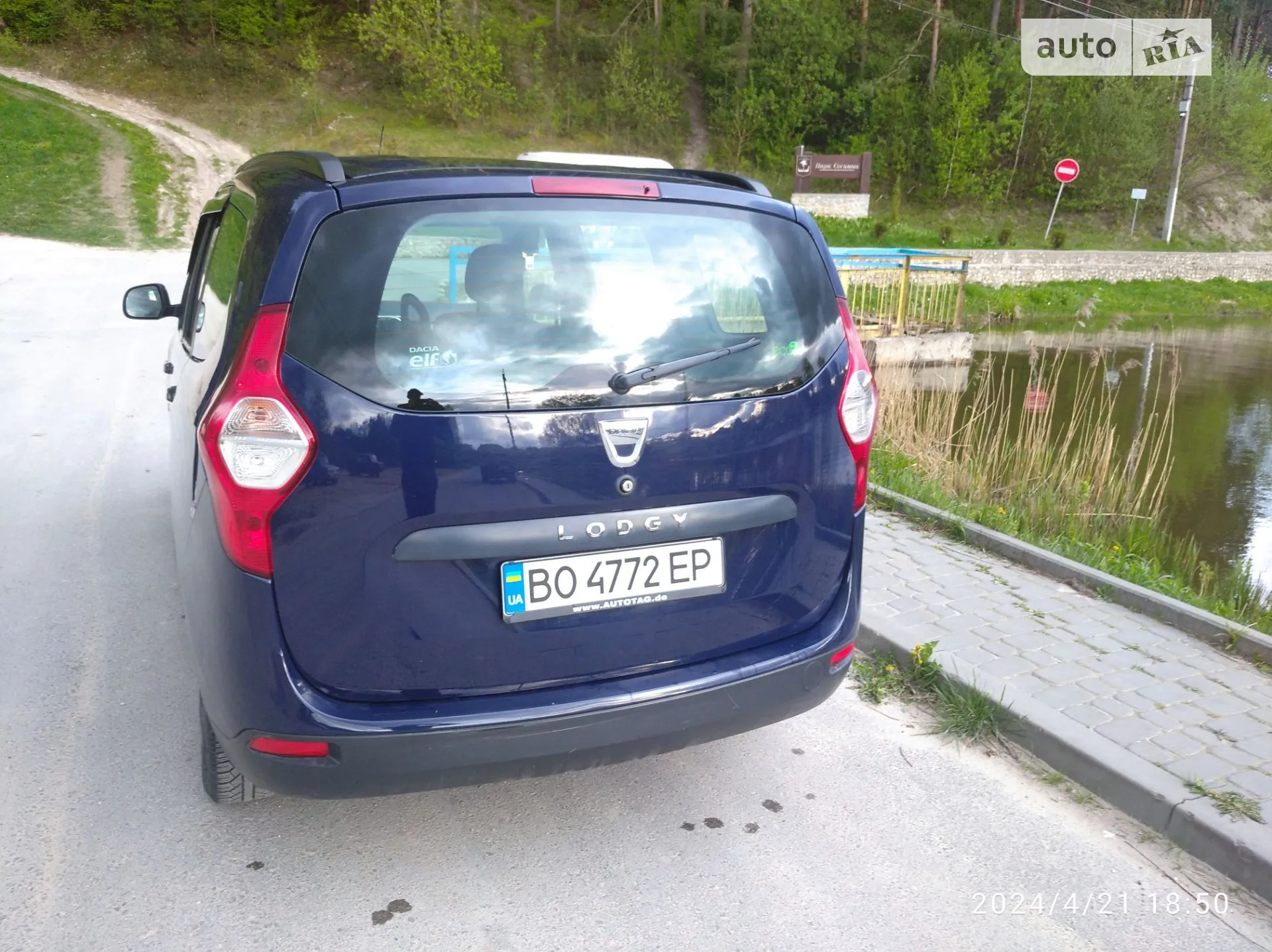 2013 Dacia Lodgy - мініатюра 7