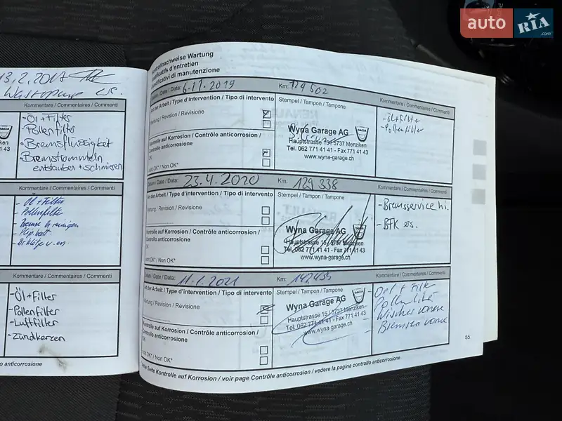 Минивэн Dacia Lodgy 2012 в Ровно документ