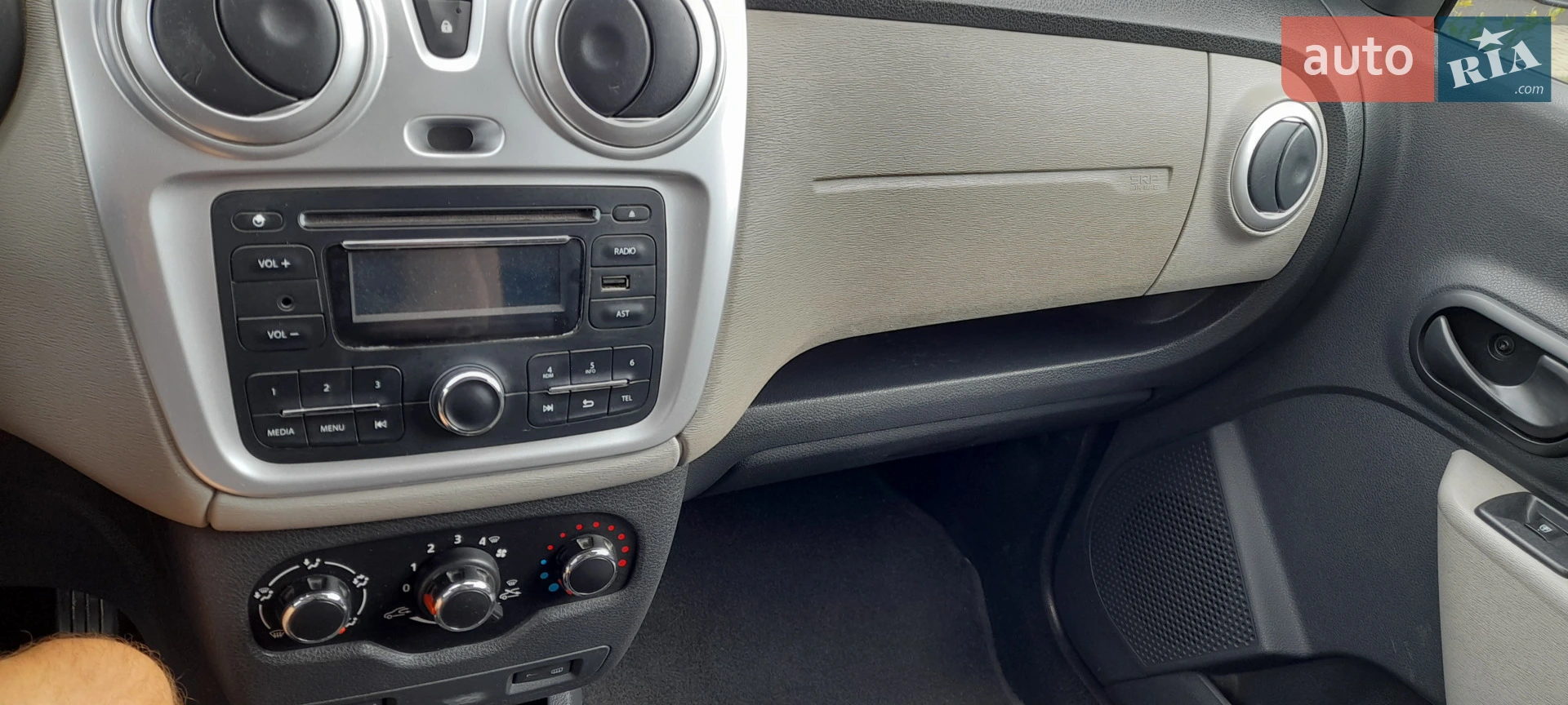 Dacia Lodgy 2013 VIN UU1JSDA3548370199 фото оголошення 14 з 15