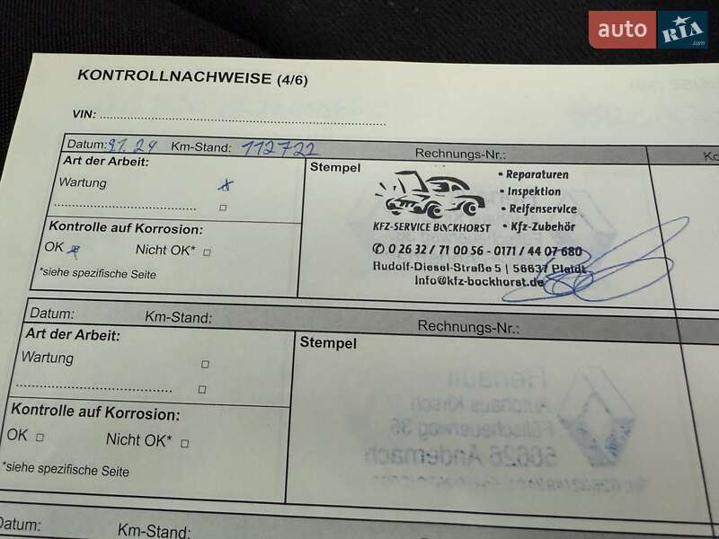 Минивэн Dacia Lodgy 2013 в Виннице фото 53 Минивэн Dacia Lodgy 2013 в Виннице