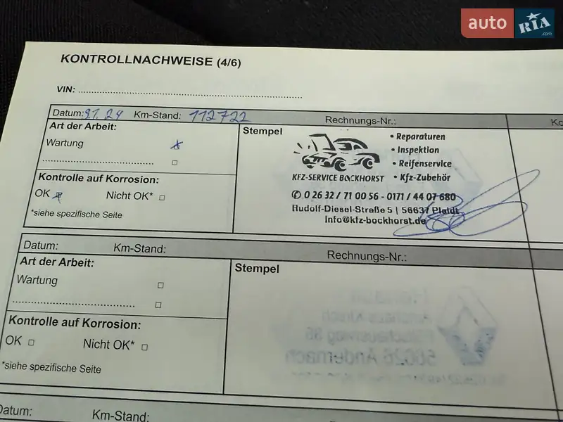 Минивэн Dacia Lodgy 2013 в Виннице документ 5 фото Минивэн Dacia Lodgy 2013 в Виннице документ