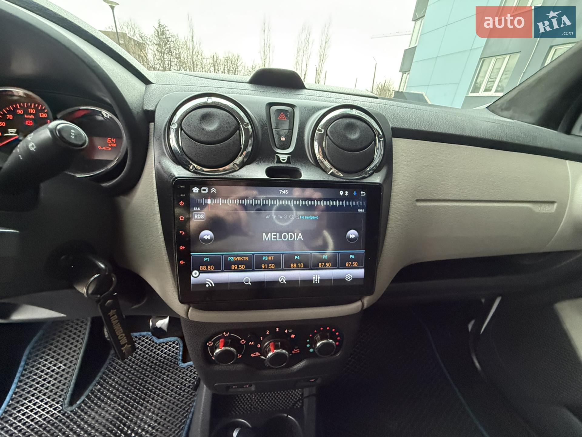 2012 Dacia Lodgy - мініатюра 68