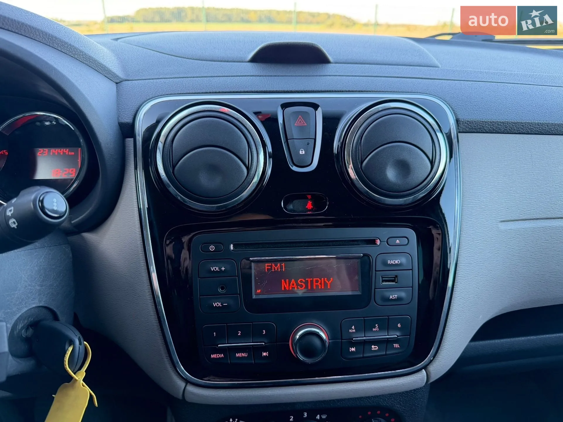 2013 Dacia Lodgy - мініатюра 28