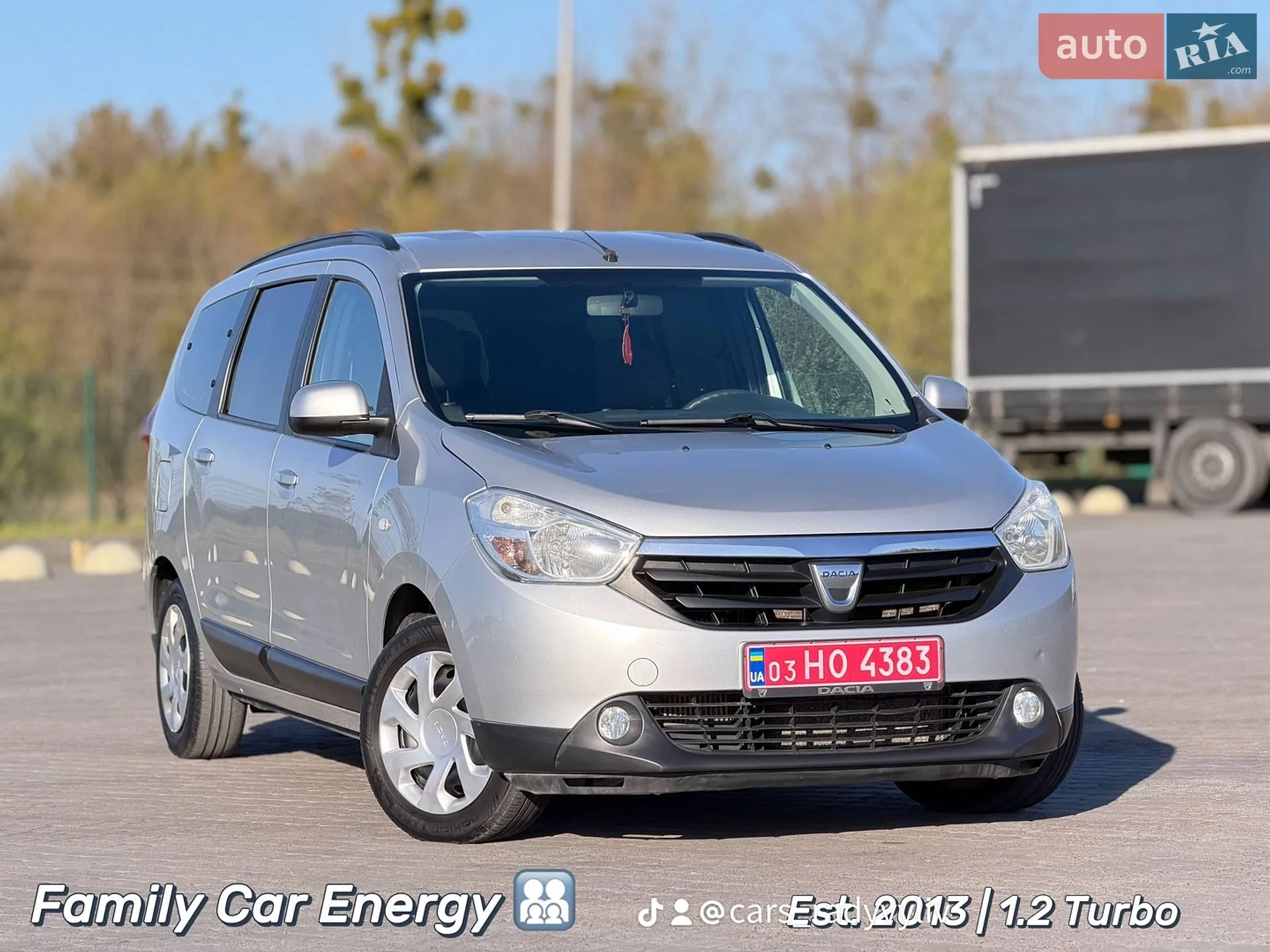 2013 Dacia Lodgy - мініатюра 43