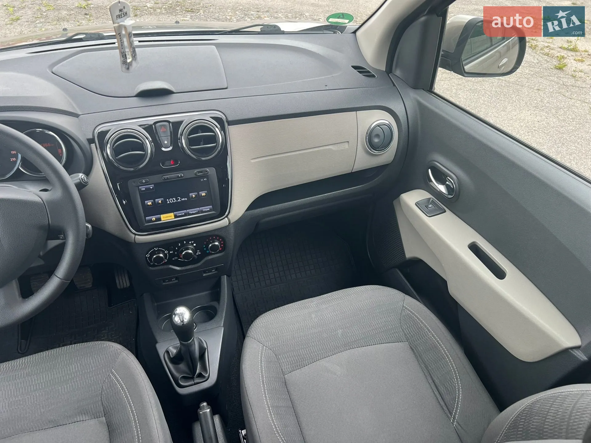 2012 Dacia Lodgy - мініатюра 12