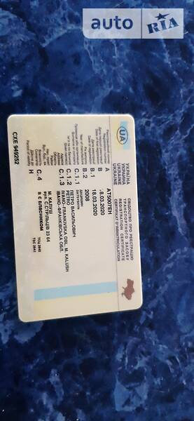 Універсал Dacia Logan MCV 2008 в Калуші фото 23 Універсал Dacia Logan MCV 2008 в Калуші