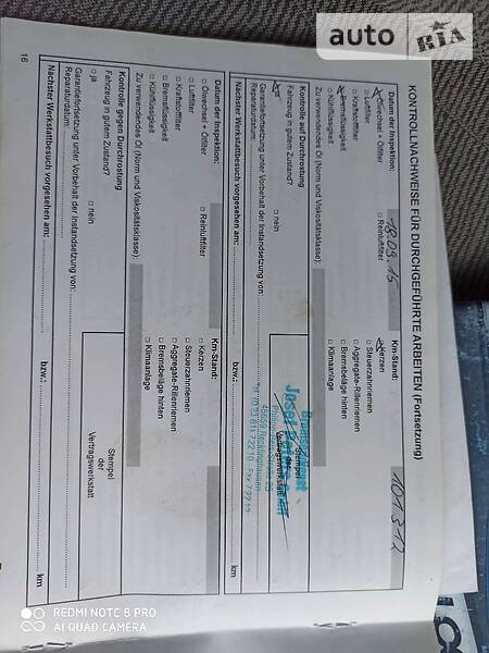 Мінівен Dacia Logan MCV 2008 в Житомирі