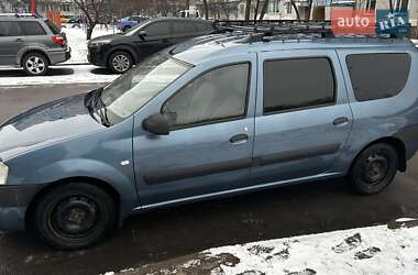 Универсал Dacia Logan MCV 2008 в Одессе