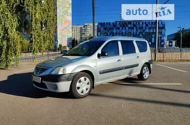 Універсал Dacia Logan MCV 2008 в Харкові