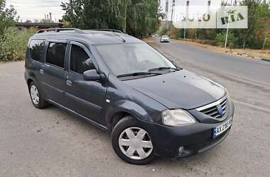 Універсал Dacia Logan MCV 2007 в Зміїві