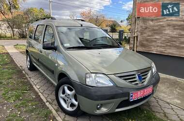 Универсал Dacia Logan MCV 2007 в Луцке