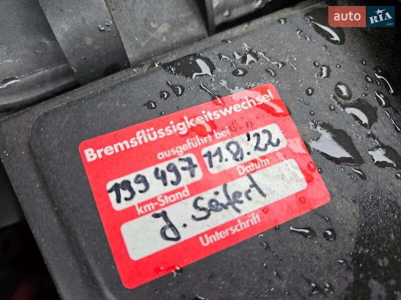 Універсал Dacia Logan MCV 2009 в Вінниці