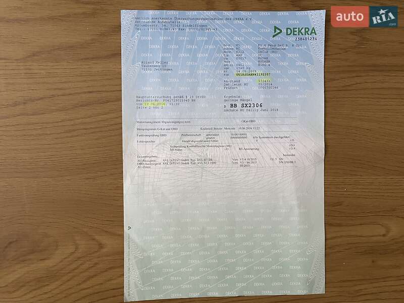 Универсал Dacia Logan MCV 2009 в Сумах