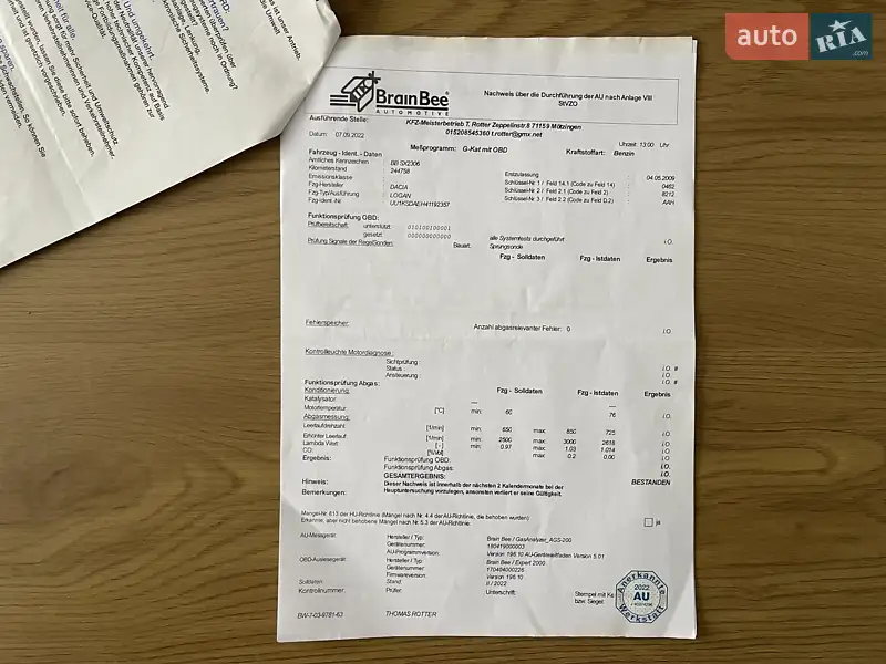 Универсал Dacia Logan MCV 2009 в Сумах документ