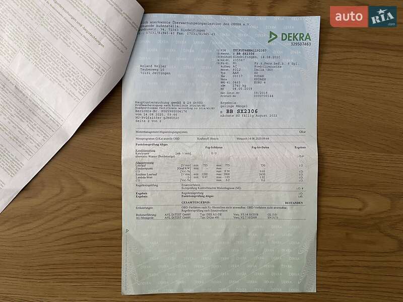Универсал Dacia Logan MCV 2009 в Сумах