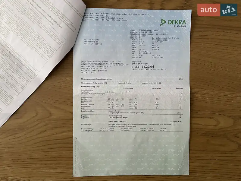 Универсал Dacia Logan MCV 2009 в Сумах документ