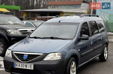 Универсал Dacia Logan MCV 2007 в Киеве