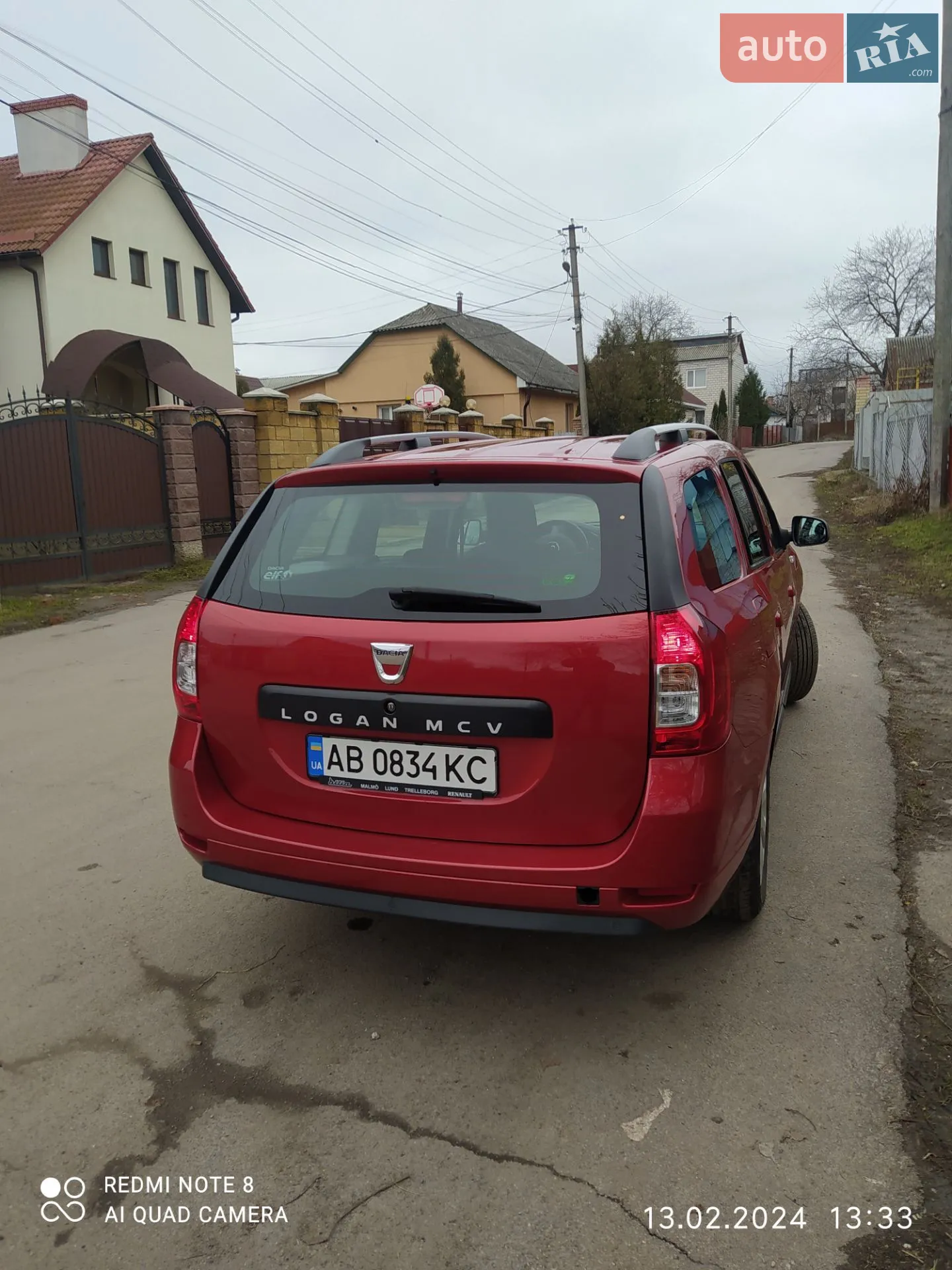 2013 Dacia Logan - мініатюра 4