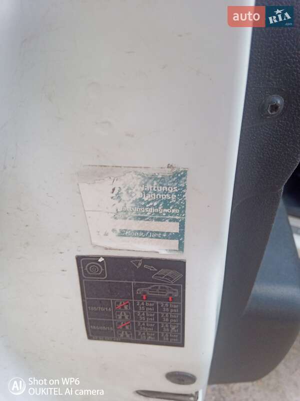Універсал Dacia Logan MCV 2009 в Вишгороді