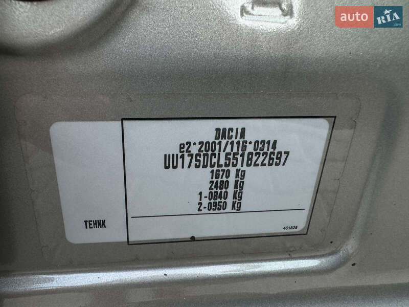 Універсал Dacia Logan MCV 2014 в Бережанах