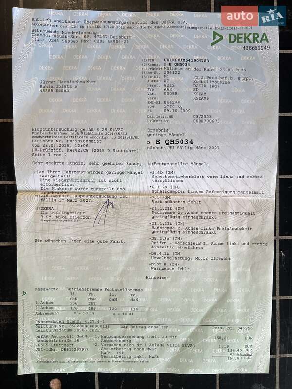 Універсал Dacia Logan MCV 2010 в Ніжині