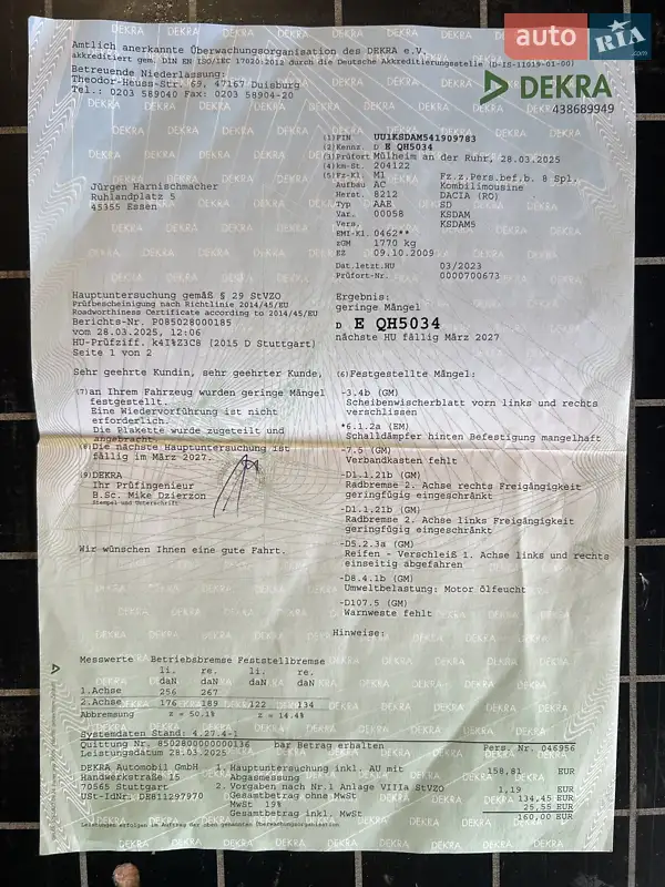 Універсал Dacia Logan MCV 2010 в Ніжині документ