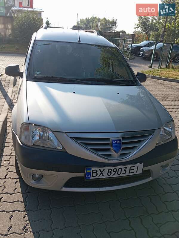 Универсал Dacia Logan MCV 2008 в Хмельницком