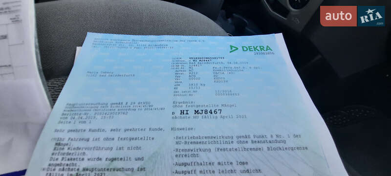Универсал Dacia Logan MCV 2011 в Немирове