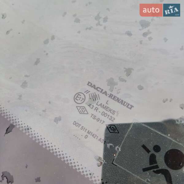 Універсал Dacia Logan MCV 2010 в Кам'янець-Подільському фото 10 Універсал Dacia Logan MCV 2010 в Кам'янець-Подільському