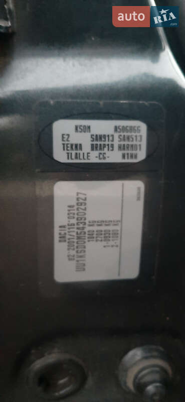 Універсал Dacia Logan MCV 2010 в Чернігові фото 44 Універсал Dacia Logan MCV 2010 в Чернігові