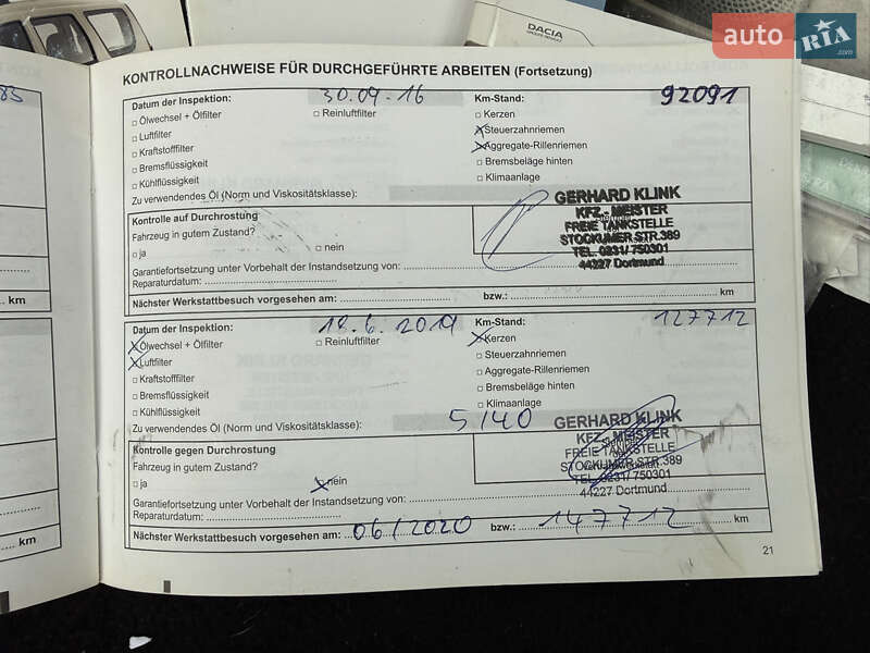 Універсал Dacia Logan MCV 2010 в Володимирі