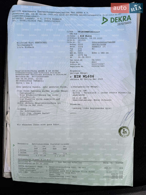 Універсал Dacia Logan MCV 2010 в Володимирі