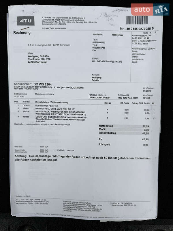 Універсал Dacia Logan MCV 2010 в Володимирі