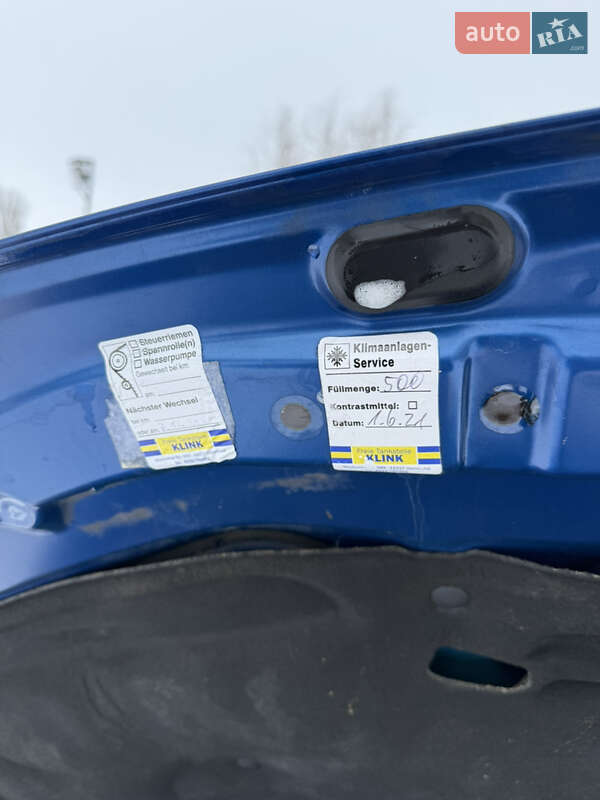 Универсал Dacia Logan MCV 2010 в Красилове