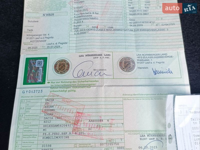 Універсал Dacia Logan MCV 2009 в Дубні