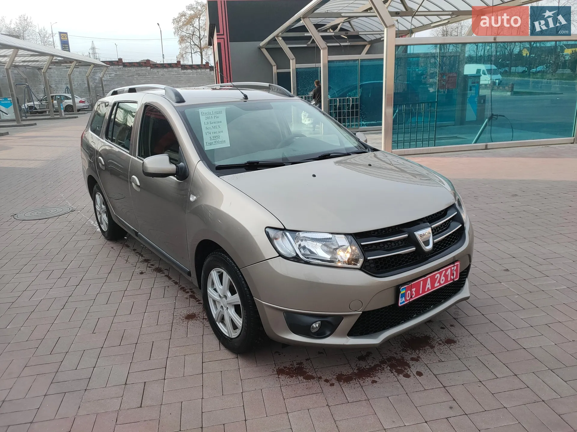 2015 Dacia Logan - мініатюра 6