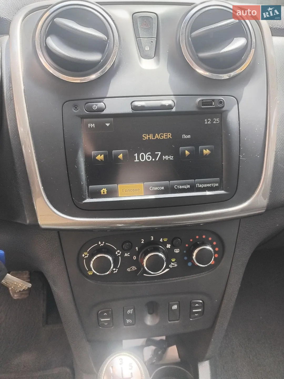 2014 Dacia Logan - мініатюра 15