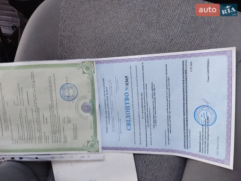 Универсал Dacia Logan MCV 2011 в Хмельницком документ
