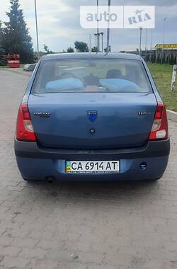 Седан Dacia Logan 2008 в Гайсине