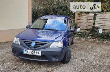 Седан Dacia Logan 2008 в Волчанске