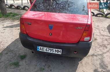 Седан Dacia Logan 2007 в Кривом Роге